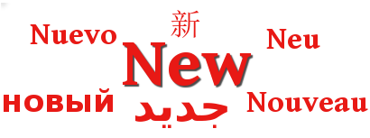 Recent Articles