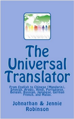 The Universal Translator Book